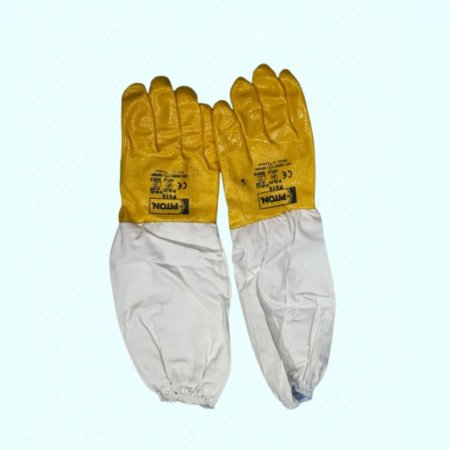 كفوف نحل سكاي